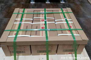 丹东机场快递酒水【机场货运当天